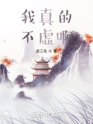 豪飞赛鸽公棚