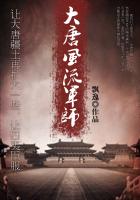 国产青榴社区91精品
