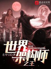怡红院论坛