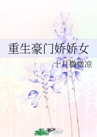 豌豆直播间大秀怎么看