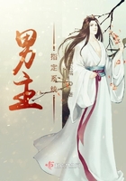 康先生在线播放