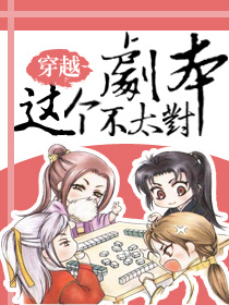 八戒电影院手机版观看