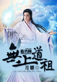 蓝狐影院