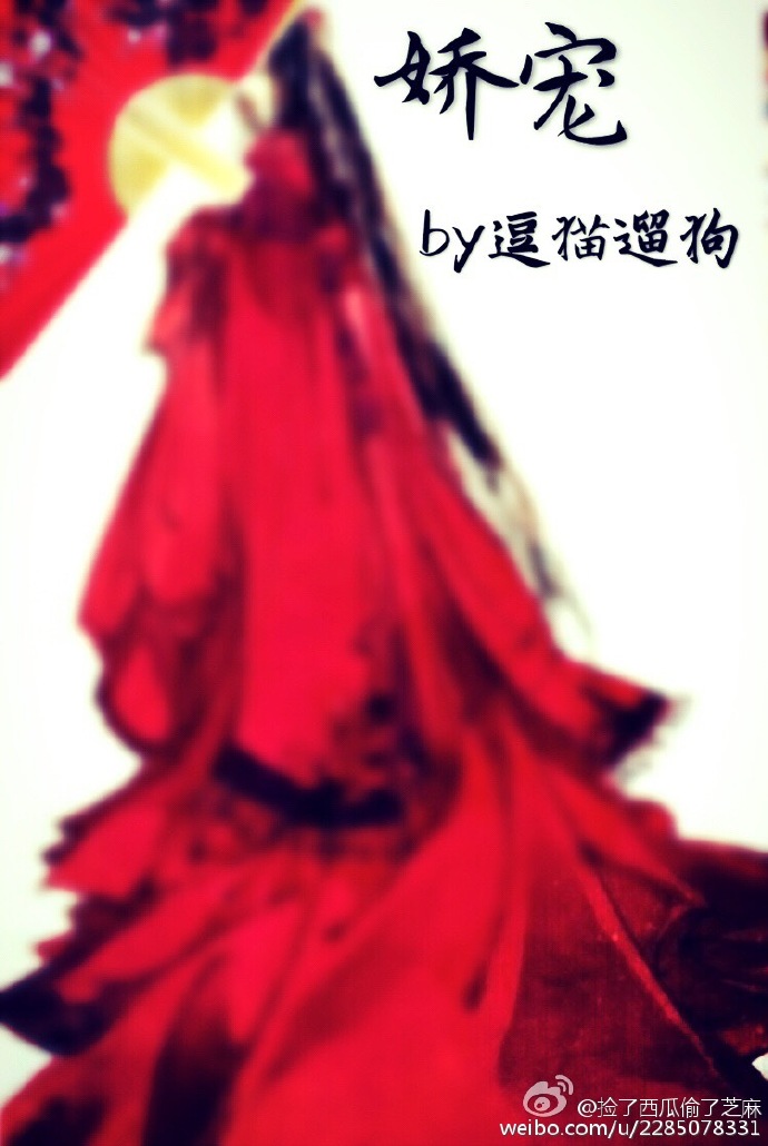 天师神相