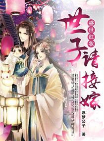妈妈的朋友在哪看