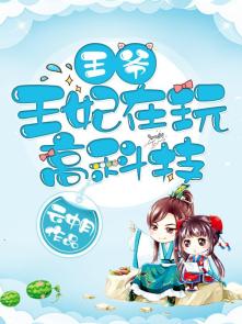 国产在线直播