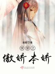 岬里沙