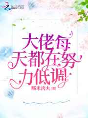 解除限制