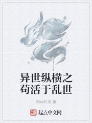 撒容儿