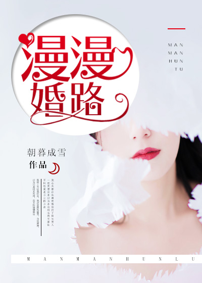 灰原哀h