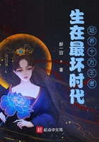 和情人做完又和老公做是