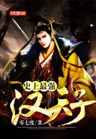 电影苹果完整无删减版