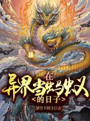 三邦电影