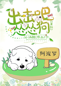 十八禁漫画无遮拦老师