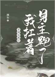 床上动作片