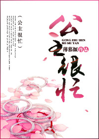 帅男无套gay16