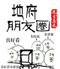 婚外情是睡出来的感情