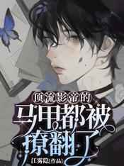 在线视频免费观看在线