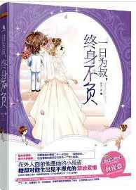 从现代飞升以后