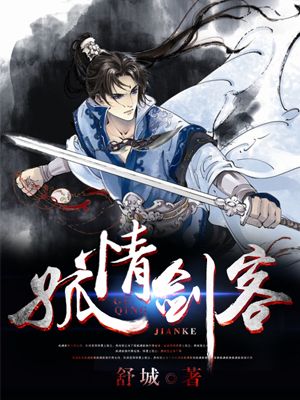 剧剧哟最新最全电视剧免费观看