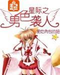卡卡美女网
