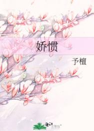 小泽玛丽