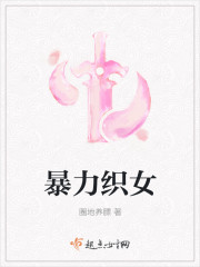 刺激的短篇同志小说