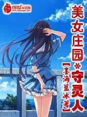 宝贝告诉我他硬不硬