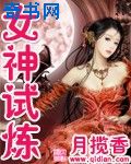 1024在线观看国产天堂