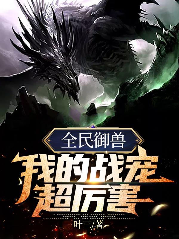 性生活有多少动作