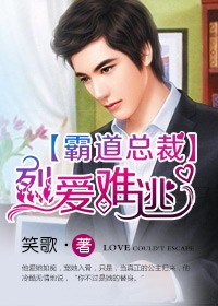 一边做饭一边暴躁怎么办