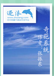 h无颜之月