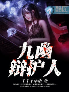 潦草影视2