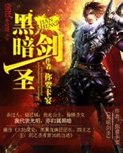 十二年春夏秋冬