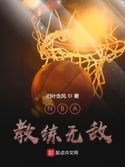 日本西西与艺术图片