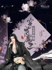 边做边爱免费完整版