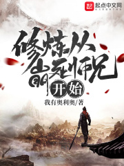 天国的嫁衣在哪个软件可以看