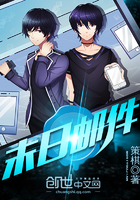 动漫人物一起差差差漫画免费漫画