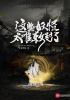胸大的姑娘高清观看
