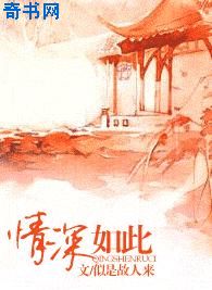 8x8x网站