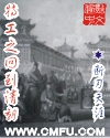 全彩h中文漫画集