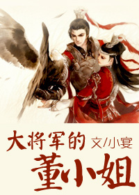 铜铜铜铜铜铜铜铜无打码