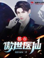 白白发布手机版台湾