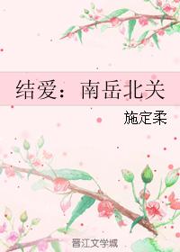 男女边吃奶边做视频免费