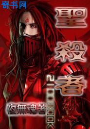 向日葵免费观看