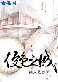 欧洲美女与动zozo