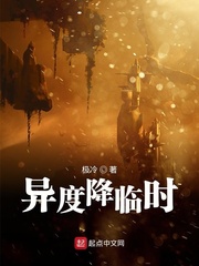 韩伦影院