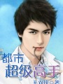 13娇小videosbabe亚洲