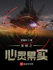 十环