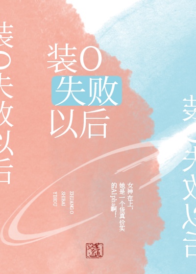 韩国电影在线观看中文版